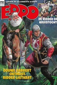 Issue #202410