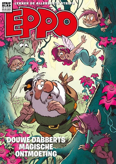 Cover of Issue #202414