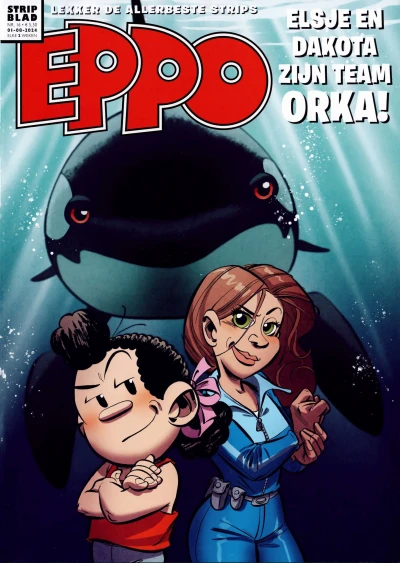 Cover of Issue #202416