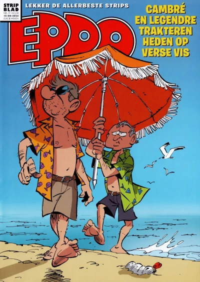 Cover of Issue #202417