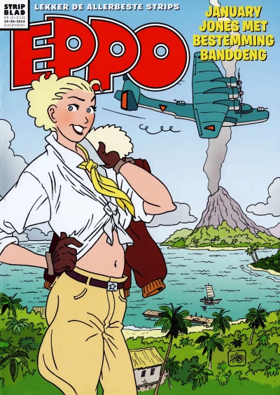 Cover of Issue #202418