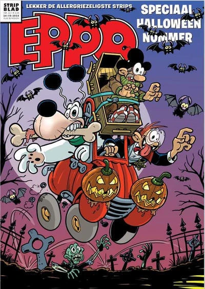 Cover of Issue #202422