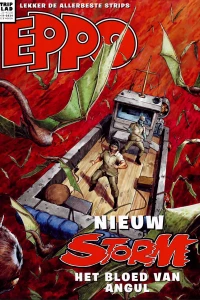 Issue #202423
