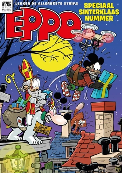 Cover of Issue #202424