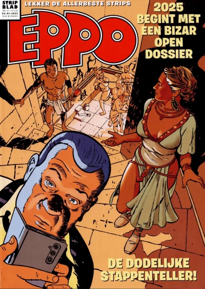 Cover of Issue #202501