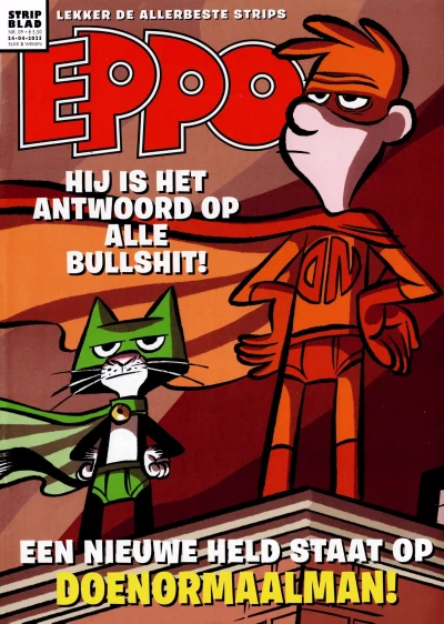 Cover of Issue #202509