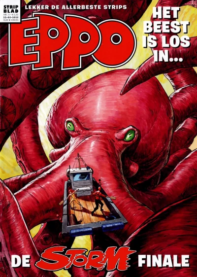 Cover of Issue #202511