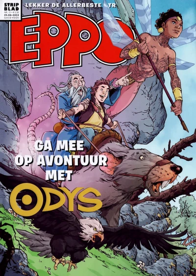 Cover of Issue #202513