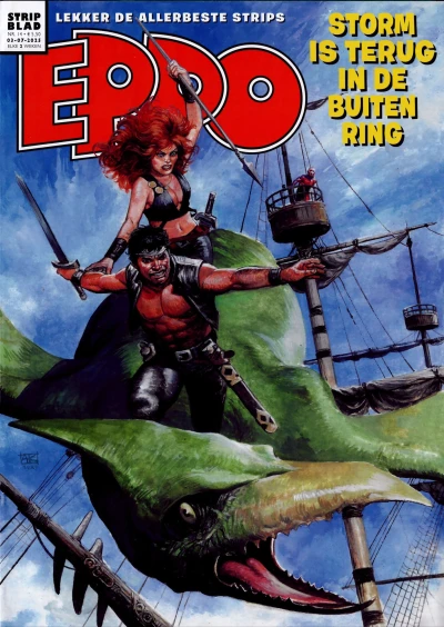 Cover of Issue #202514