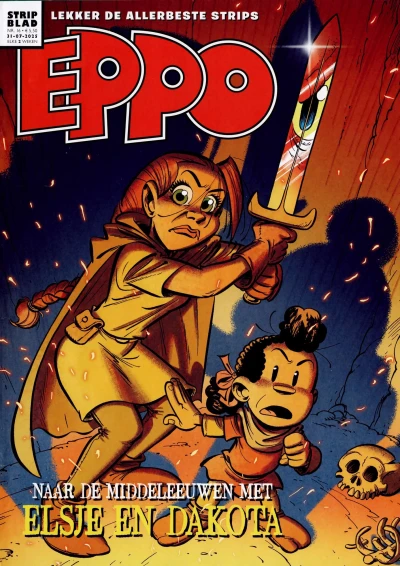 Cover of Issue #202516