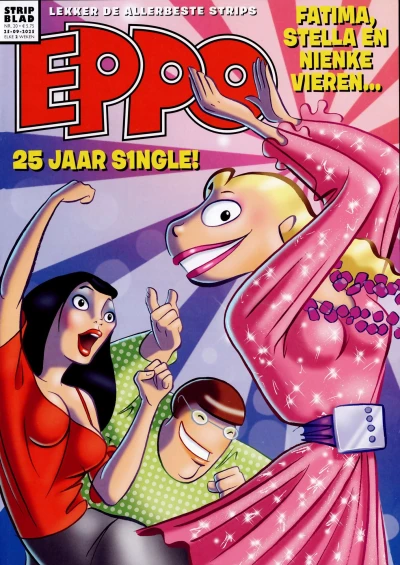 Cover of Issue #202520