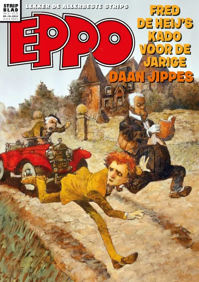 Cover of Issue #202521