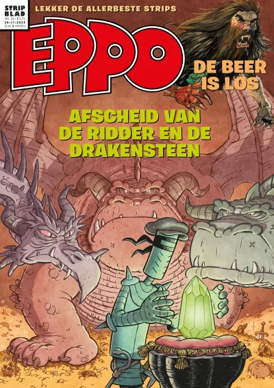 Cover of Issue #202524
