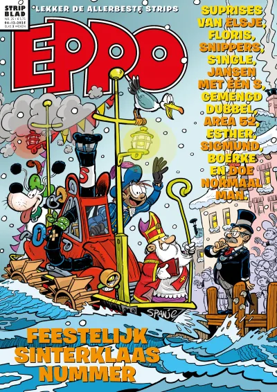 Cover of Issue #202525
