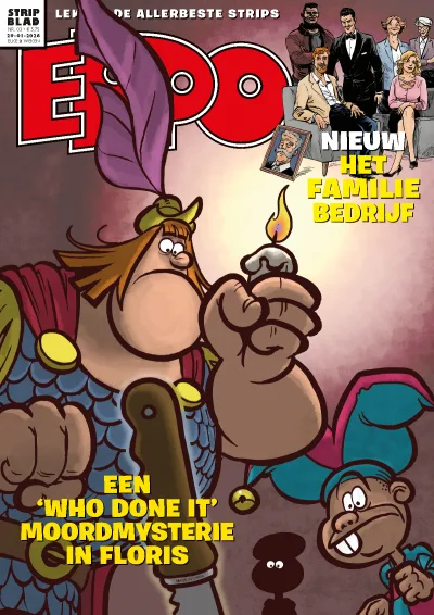 Cover of Issue #202603