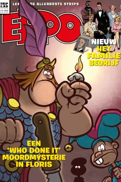 Issue #202603