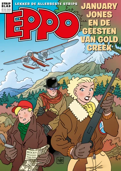 Cover of Issue #202605