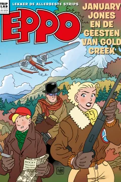 Issue #202605