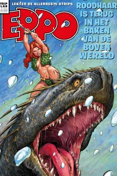 Issue #202606