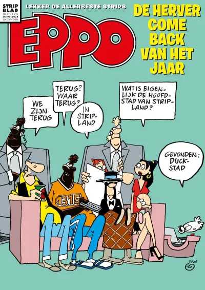 Cover of Issue #202607