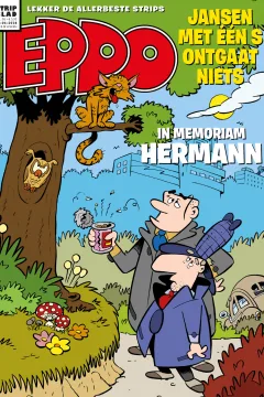 Issue #202608
