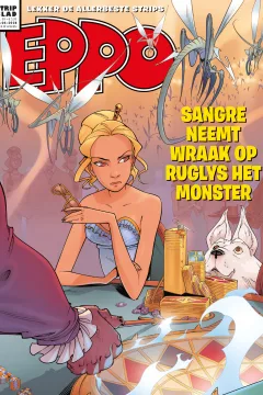 Issue #202609