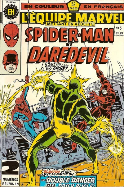Cover of Spider-Man et Daredevil