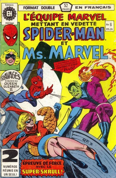Cover of Spider-Man et Ms. Marvel