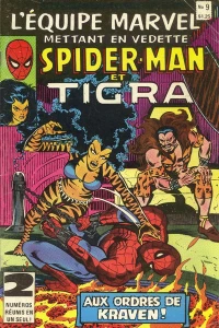 Spider-Man et Tigra