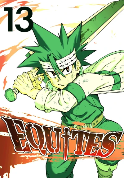 Cover of Issue #13