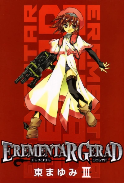 Cover of Vol. 3
