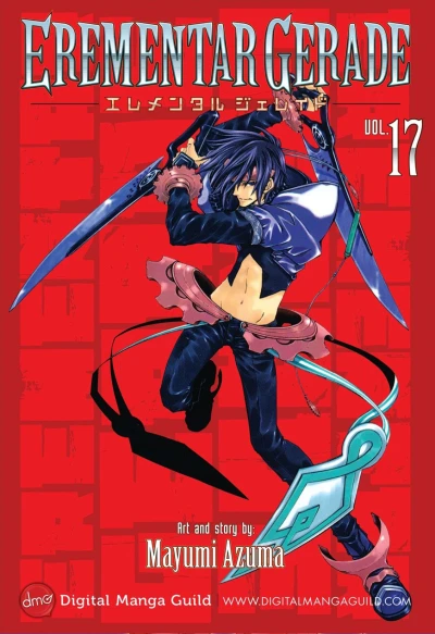 Cover of Vol. 17