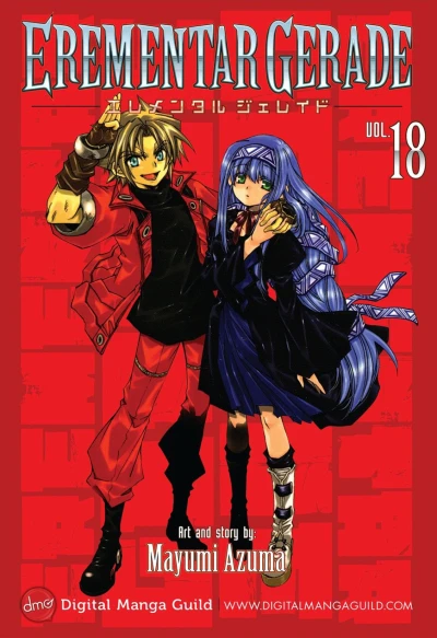 Cover of Vol. 18