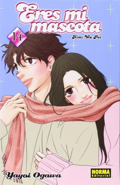 Cover of Issue #14