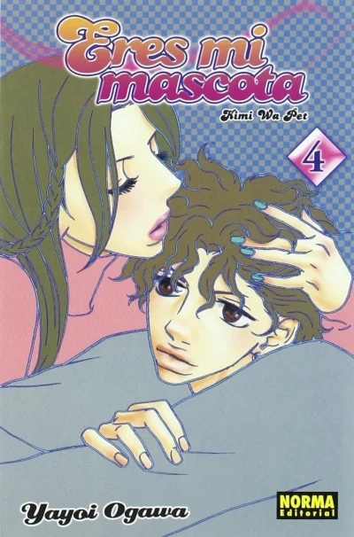 Cover of Issue #4