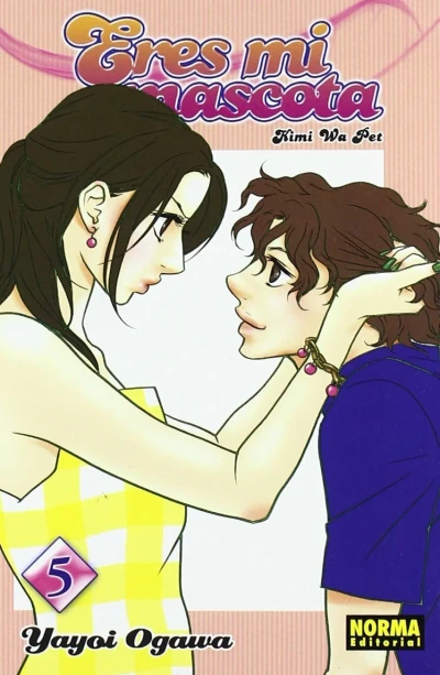 Cover of Issue #5