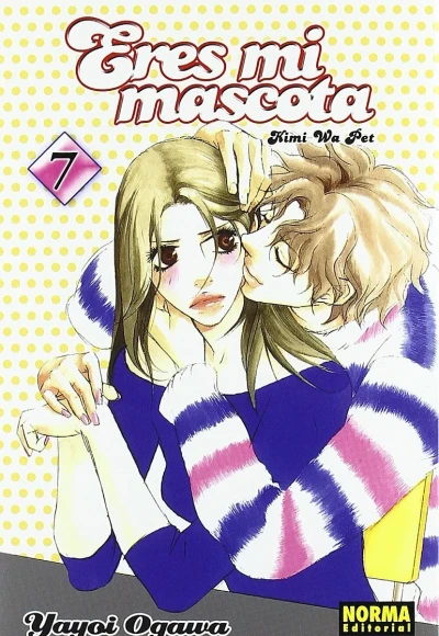 Cover of Issue #7