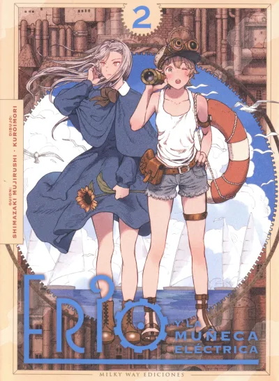 Cover of Issue #2