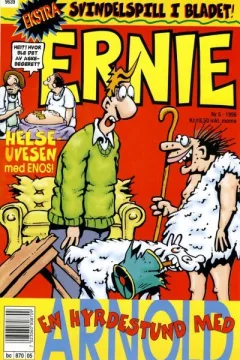 Issue #199605