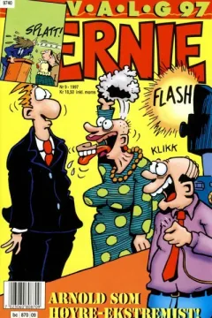 Issue #199709
