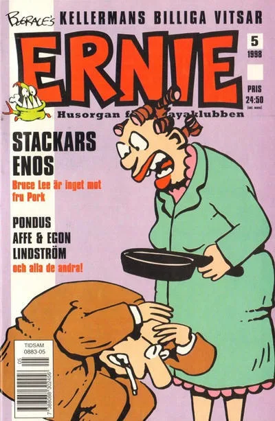 Cover of Issue #199805