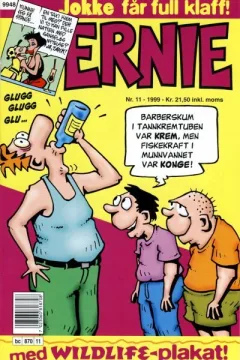 Issue #199911