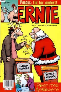 Issue #199912