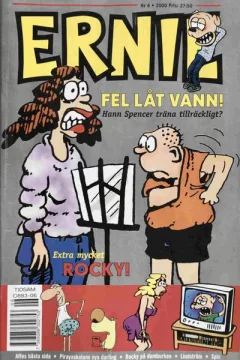 Issue #200006