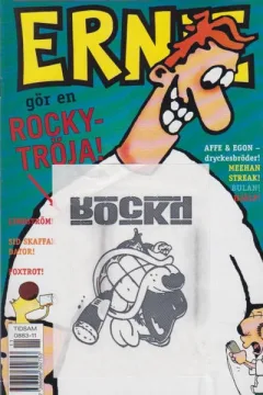 Issue #200011