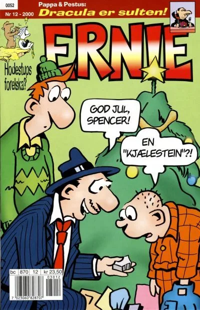 Cover of Issue #200012