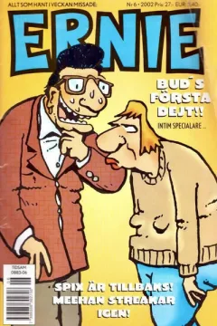 Issue #200206