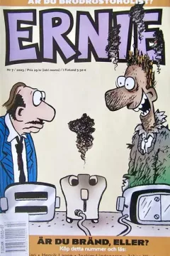 Issue #200307
