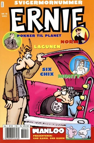 Cover of Issue #200310