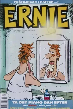 Issue #200311